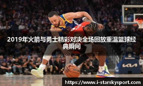 星空体育app下载