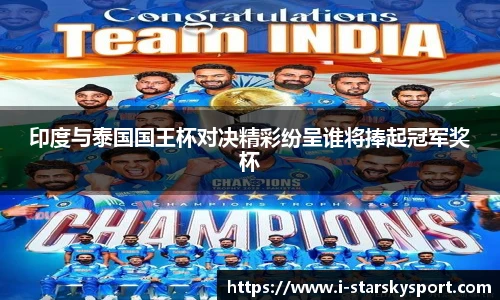 星空体育app下载