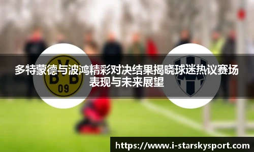 星空体育app下载